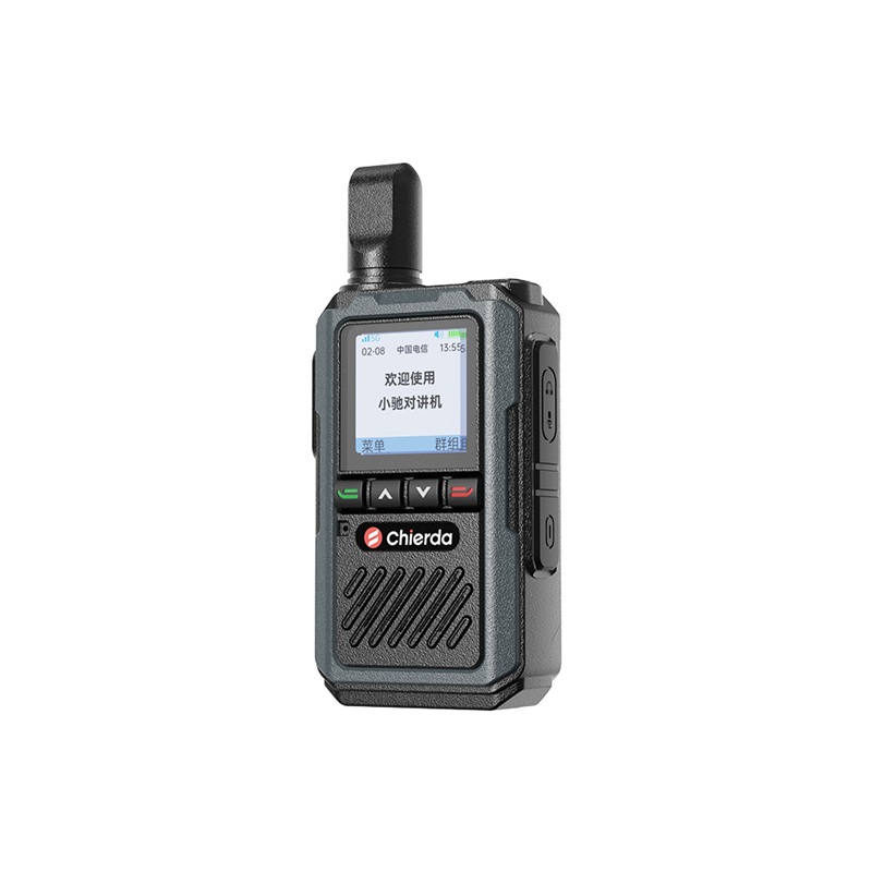 Chierda NB576 4G/LTE Dual Sim Card PoC Network Radio - Image 11
