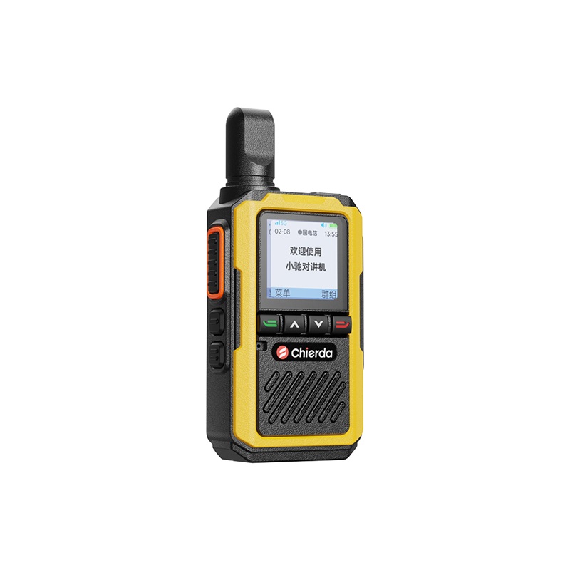 Chierda NB576 4G/LTE Dual Sim Card PoC Network Radio - Image 3
