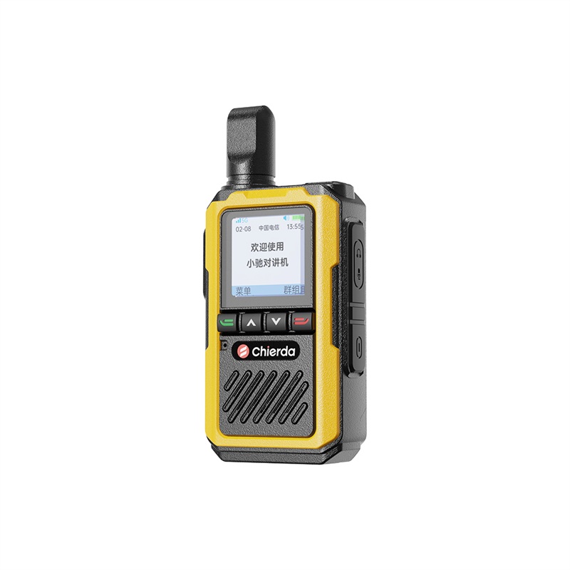 Chierda NB576 4G/LTE Dual Sim Card PoC Network Radio - Image 12