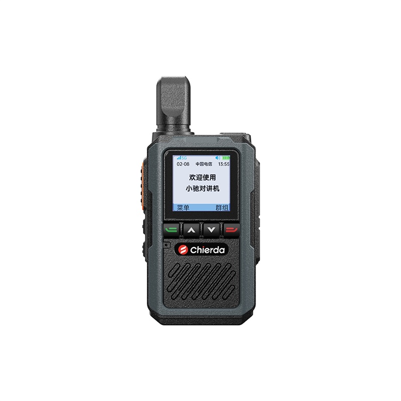 Chierda NB576 4G/LTE Dual Sim Card PoC Network Radio - Image 8