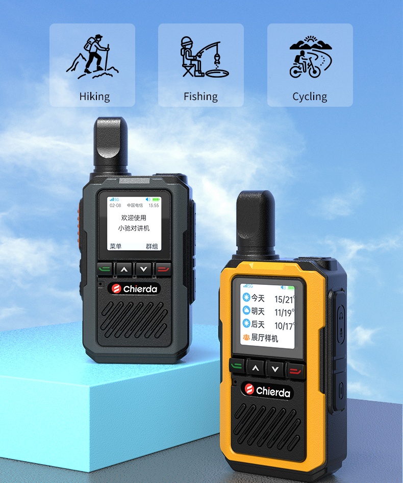 Chierda NB576 4G/LTE Dual Sim Card PoC Network Radio - Image 14