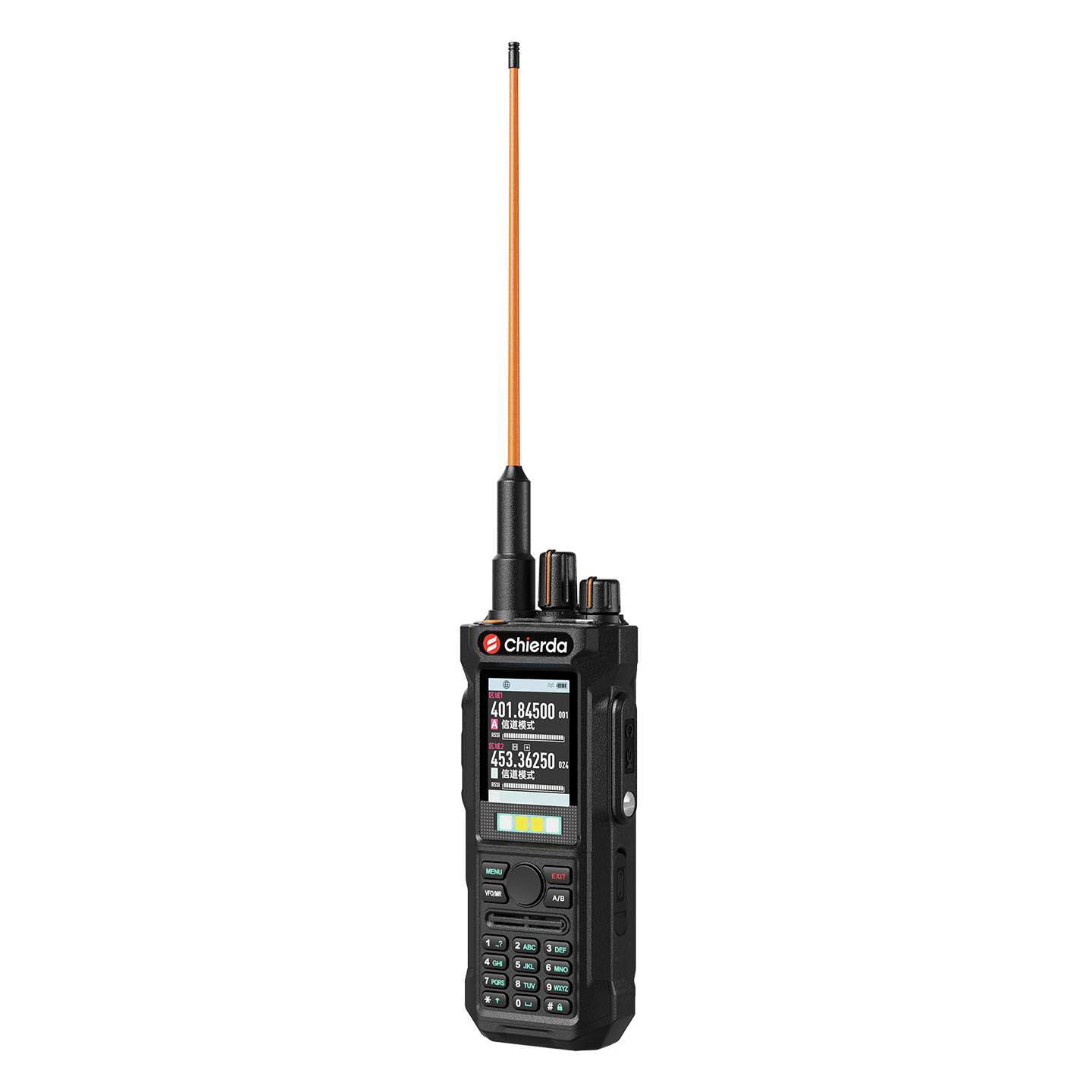 Chierda T6 Dual Band Ham Radio GPS APRS - Image 5
