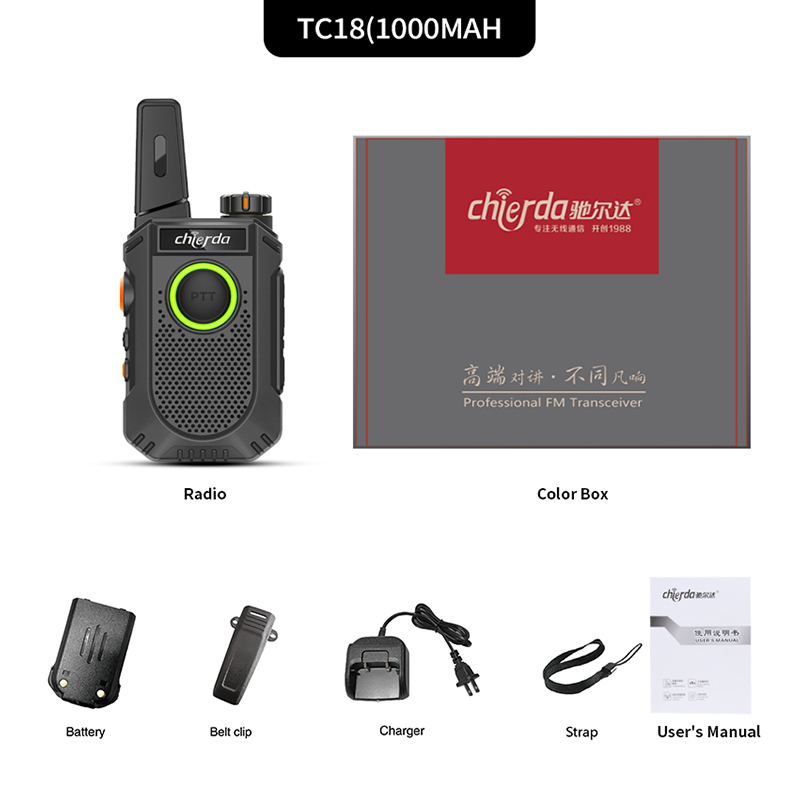 Chierda TC18 Dual PTT Portable Lightweight Two-way Radio - Image 10