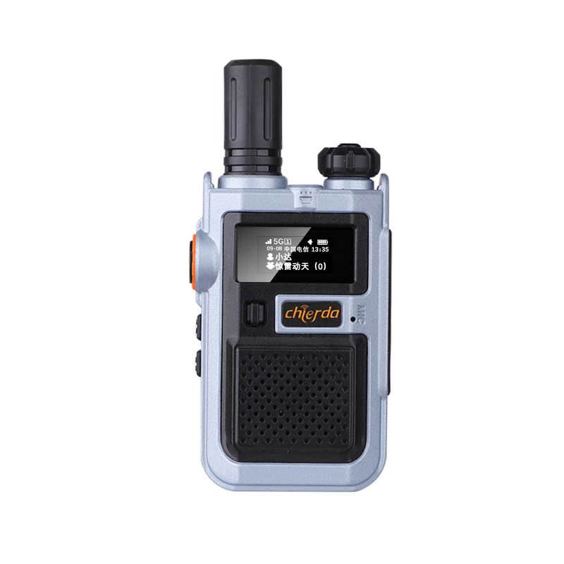 Chierda NB918 4G/LTE Dual Sim Card PoC Network Radio - Image 4