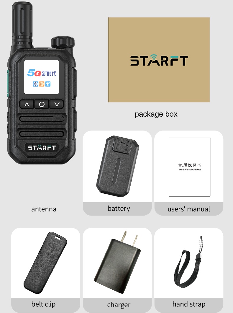 Chierda XP628 4G/LTE Dual Sim Card PoC Network Radio - Image 11